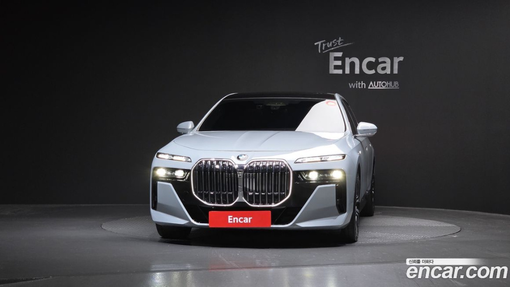 BMW 7-Series 740i sDrive M Sport, 2023