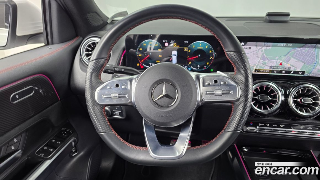 Mercedes-Benz GLB-Class GLB250 4MATIC, 2022