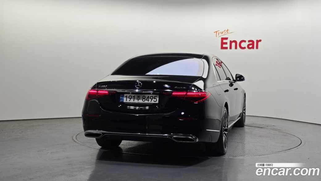 Mercedes-Benz S-Class S580L 4MATIC, 2022