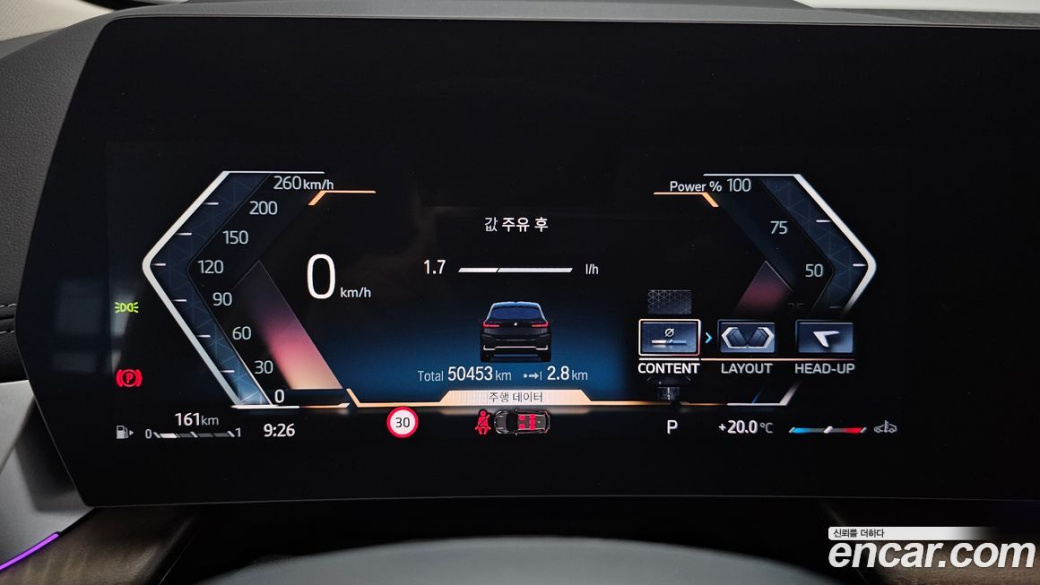 BMW 2-Series 220i Luxury, 2024