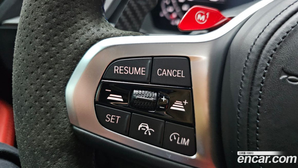 BMW 1-Series M135i xDrive, 2023