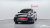 Audi A6 45 TFSI Quattro Premium, 2023