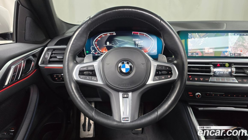 BMW 4-Series 420i M Sport Coupe, 2022
