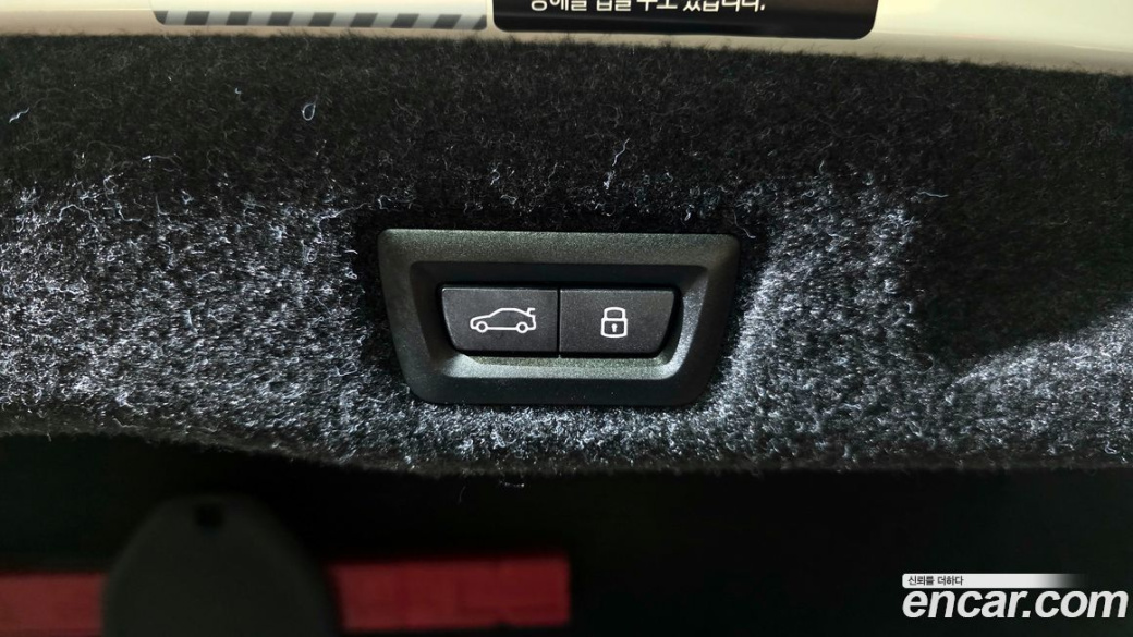 BMW 5-Series 520i M Sport, 2025