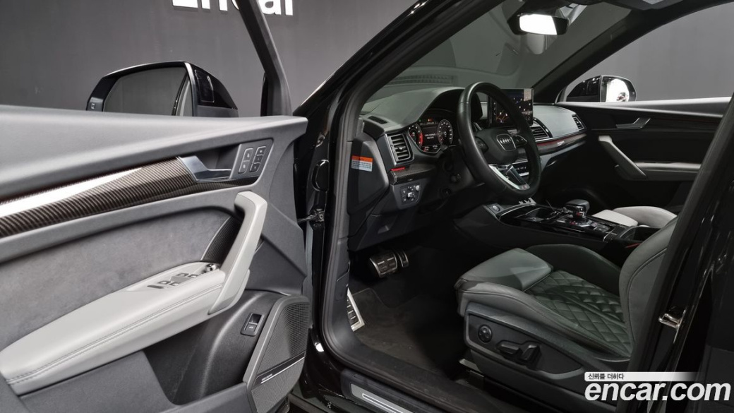 Audi SQ5 3.0 TFSI Quattro Sportback, 2023