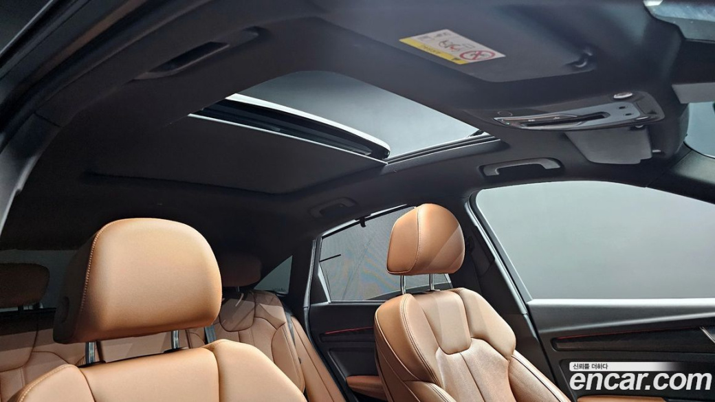 Audi Q5 40 TDI Quattro Premium Sportback, 2023