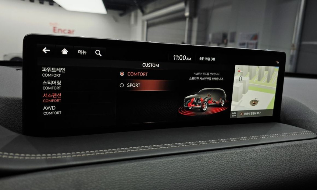 Genesis GV80 2.5T Gasoline AWD, 2021