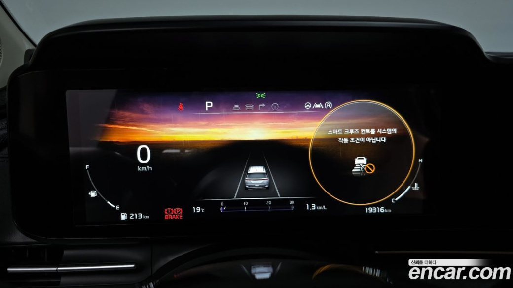 Kia Carnival 9-Seater Signature, 2022