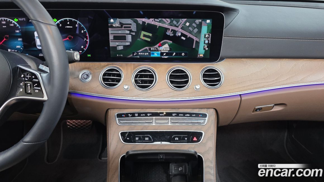 Mercedes-Benz E-Class E250 Exclusive, 2022