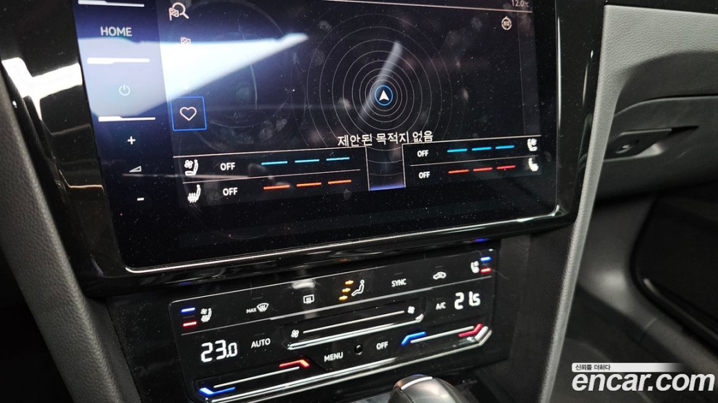 Volkswagen Arteon 2.0 TDI Prestige, 2023