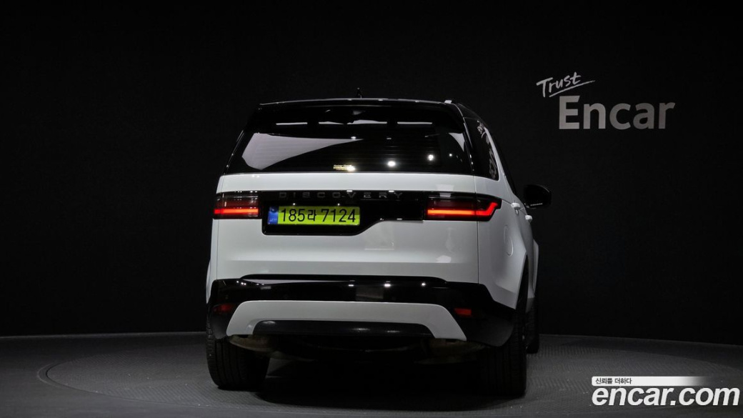Land Rover Discovery D350 Dynamic HSE, 2025
