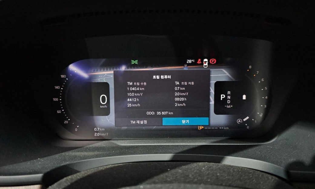 Volvo S90 B5 Ultimate Bright, 2024