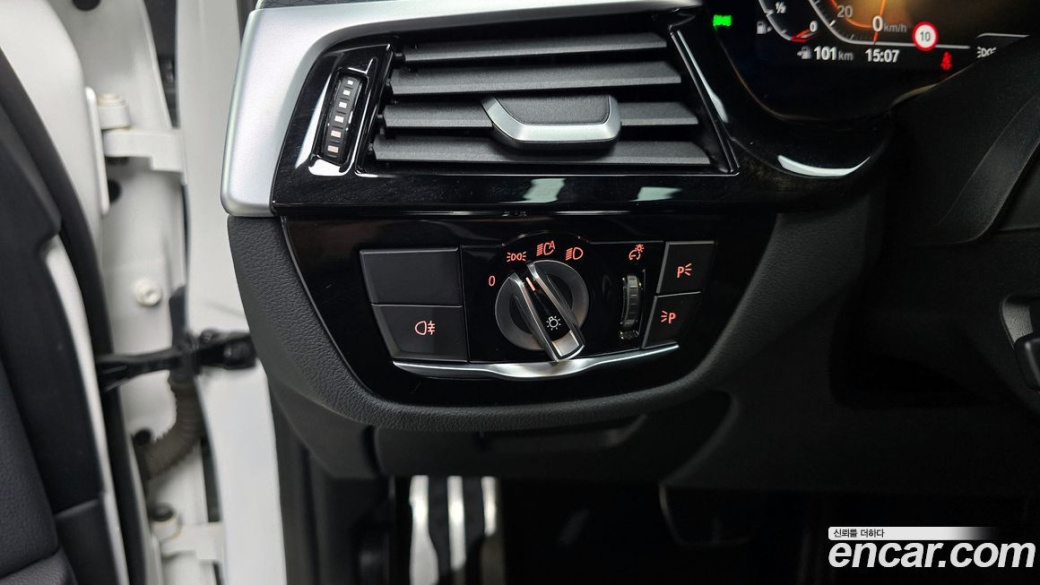 BMW 5-Series 520i M Sport, 2023