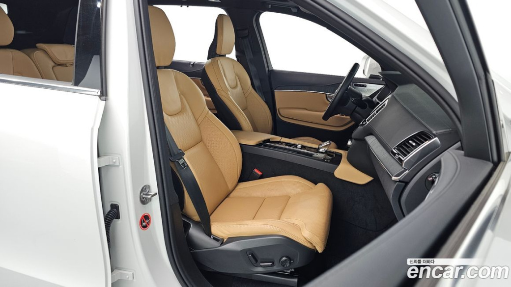 Volvo XC90 B6 Ultimate Bright, 2024