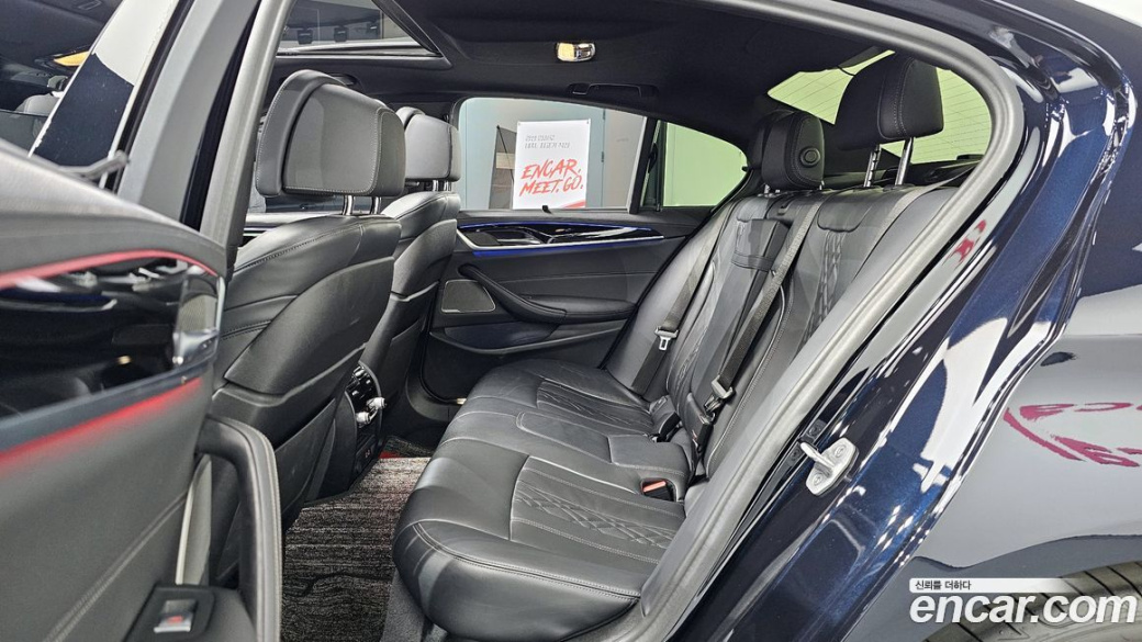 BMW 5-Series 530i M Sport Package, 2023