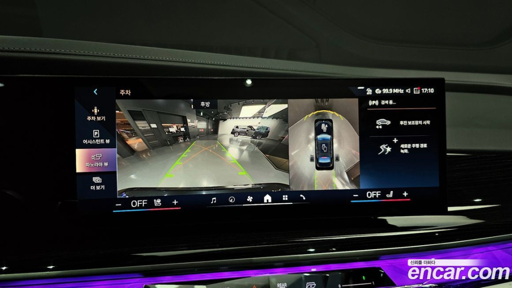 BMW 7-Series 740d xDrive M Sport, 2025