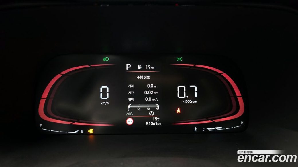 Hyundai Palisade Diesel 2.2 2WD, 2023