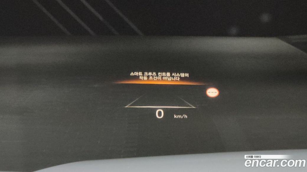 Hyundai Palisade Diesel 2.2 4WD, 2023