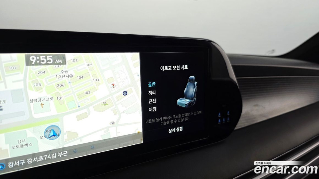 Hyundai Palisade Diesel 2.2 2WD, 2023