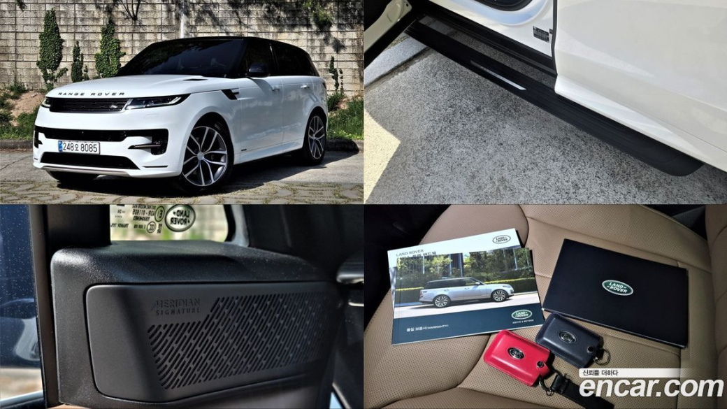 Land Rover Range Rover Sport P400 AB, 2025