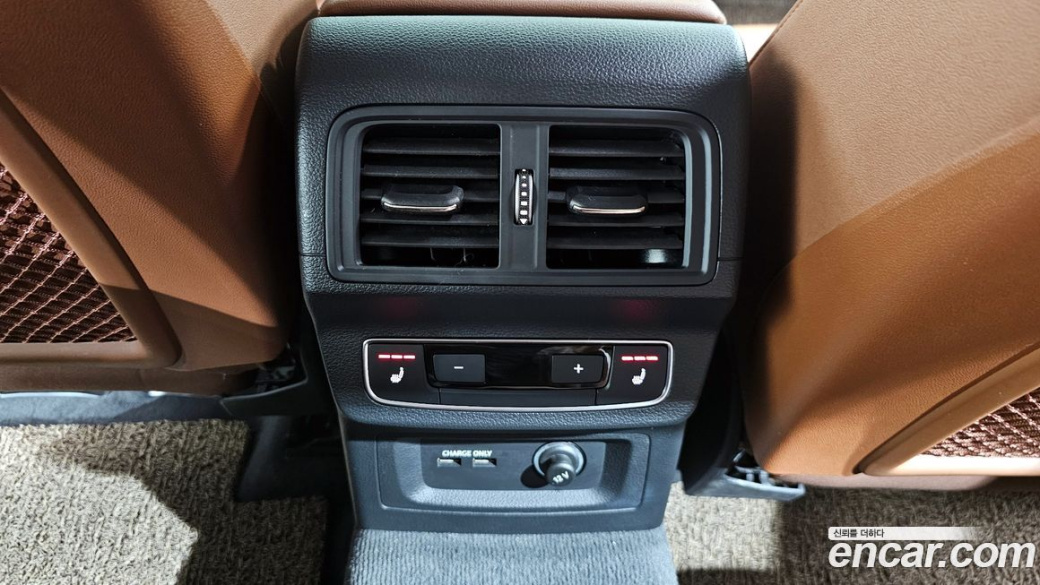 Audi Q5 40 TDI Quattro Sportback, 2022