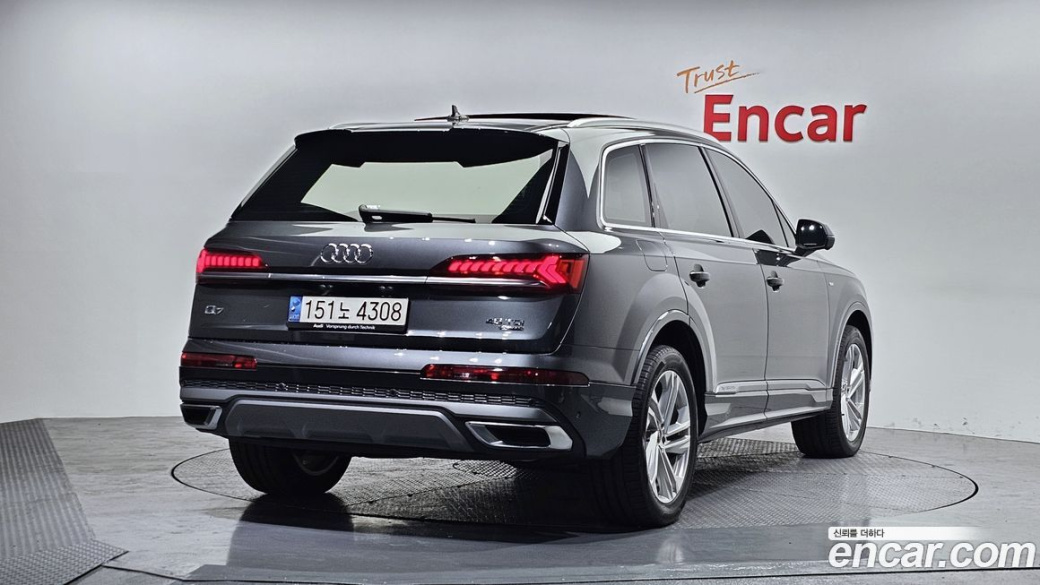 Audi Q7 45 TDI Quattro Premium, 2022