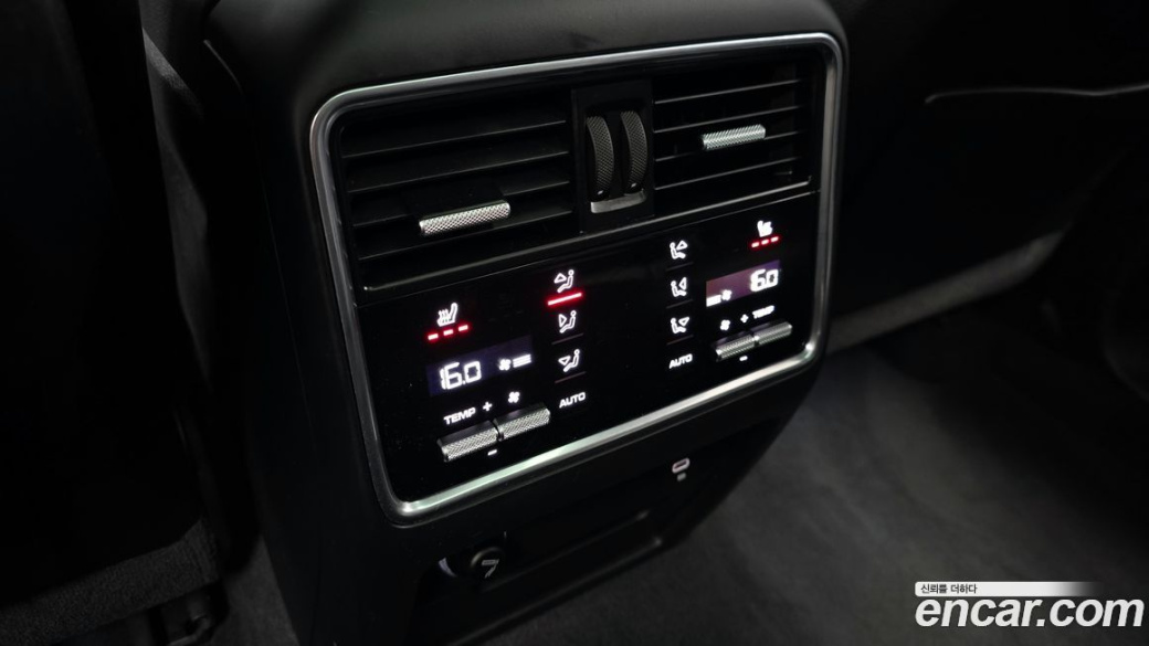 Porsche Cayenne 3.0, 2023