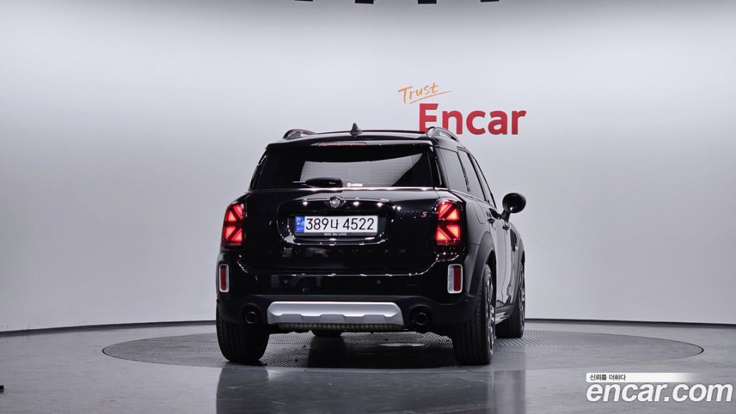 Mini Countryman ALL4 Classic Launch Pack, 2023