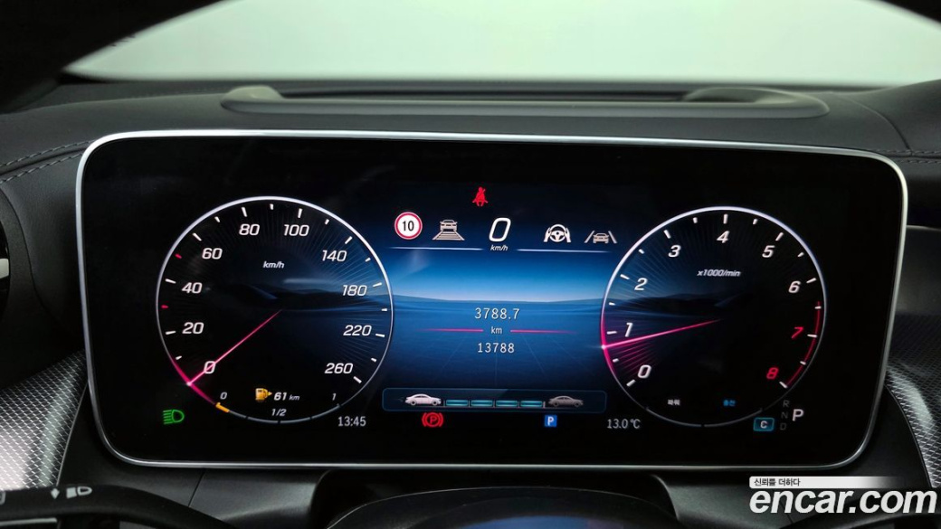 Mercedes-Benz GLC-Class GLC 300 4MATIC Avantgarde, 2025