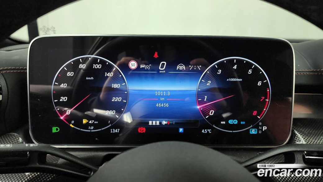 Mercedes-Benz C-Class C300 AMG Line, 2022
