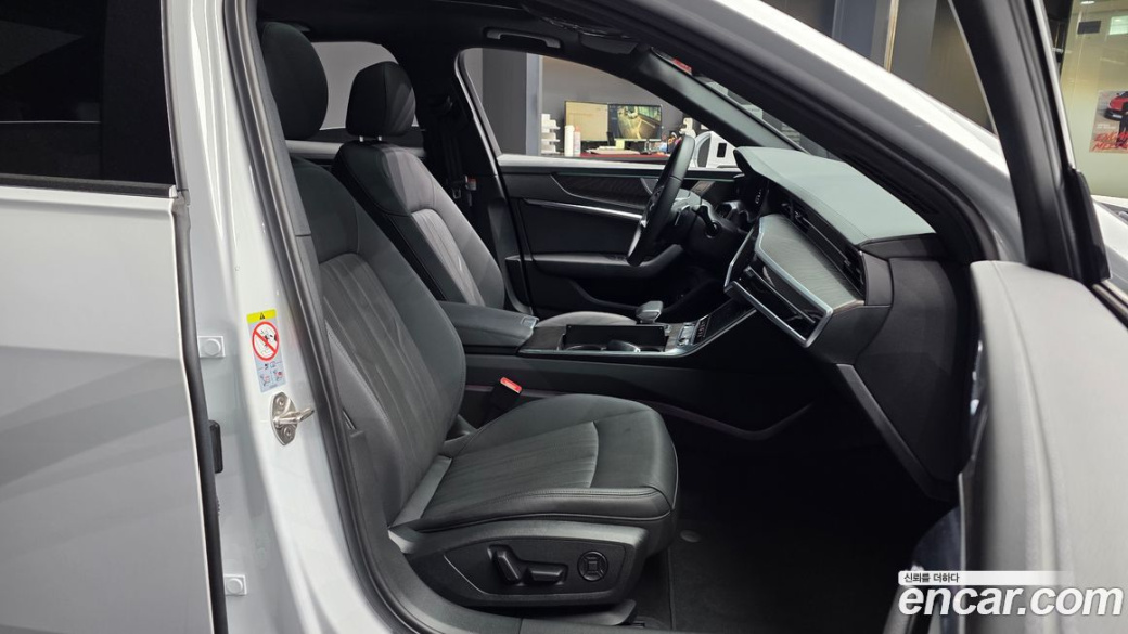 Audi A6 45 TFSI Premium, 2023