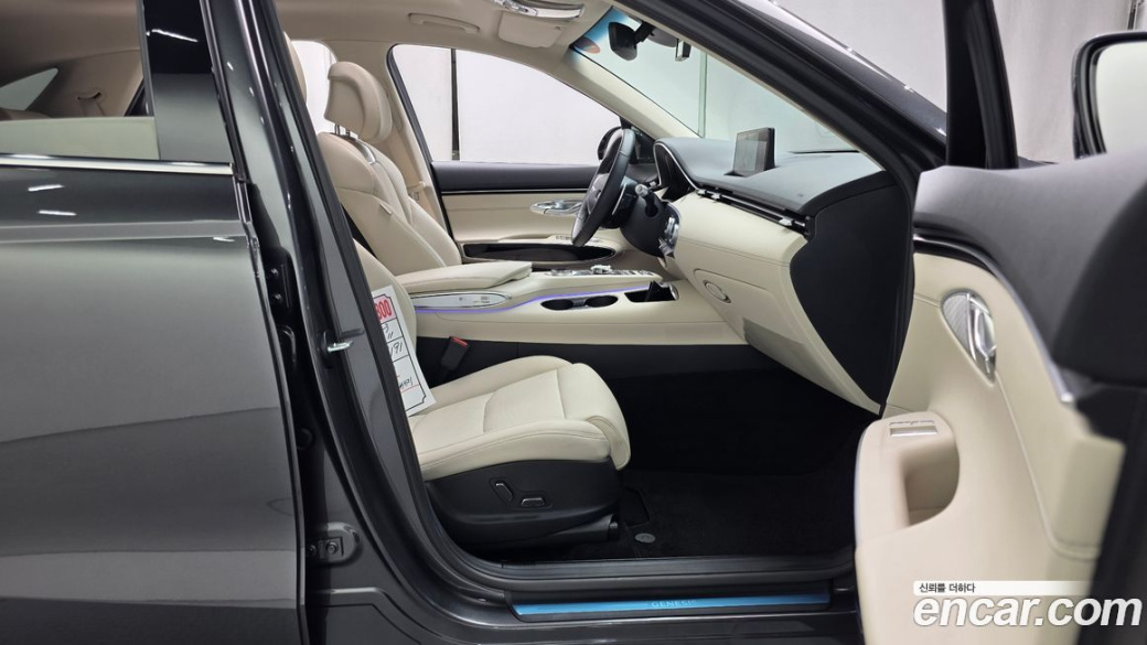 Genesis GV70 2.5T Gasoline 2WD, 2023