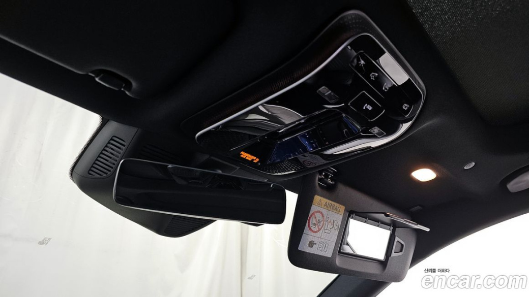 Mercedes-Benz C-Class C300 AMG Line, 2022