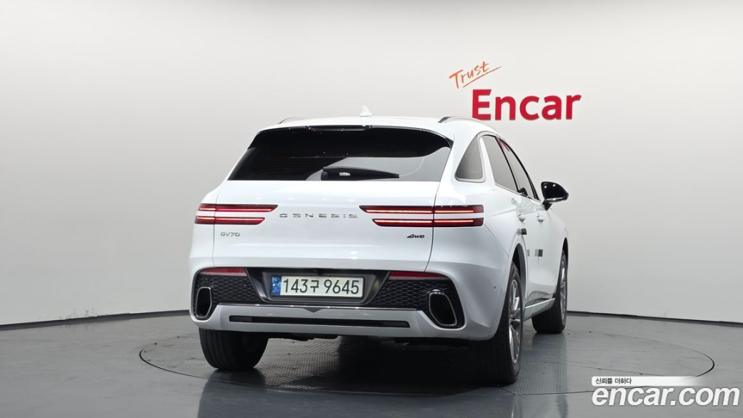 Genesis GV70 2.5T Gasoline AWD, 2021