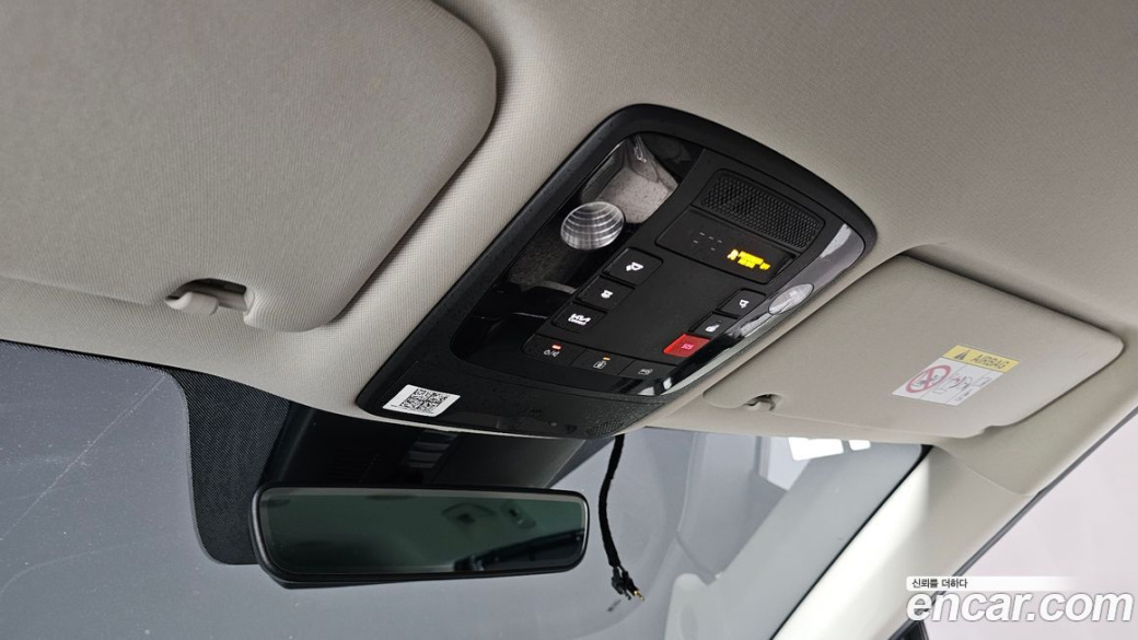 Kia Carnival 7-Seater Signature, 2023