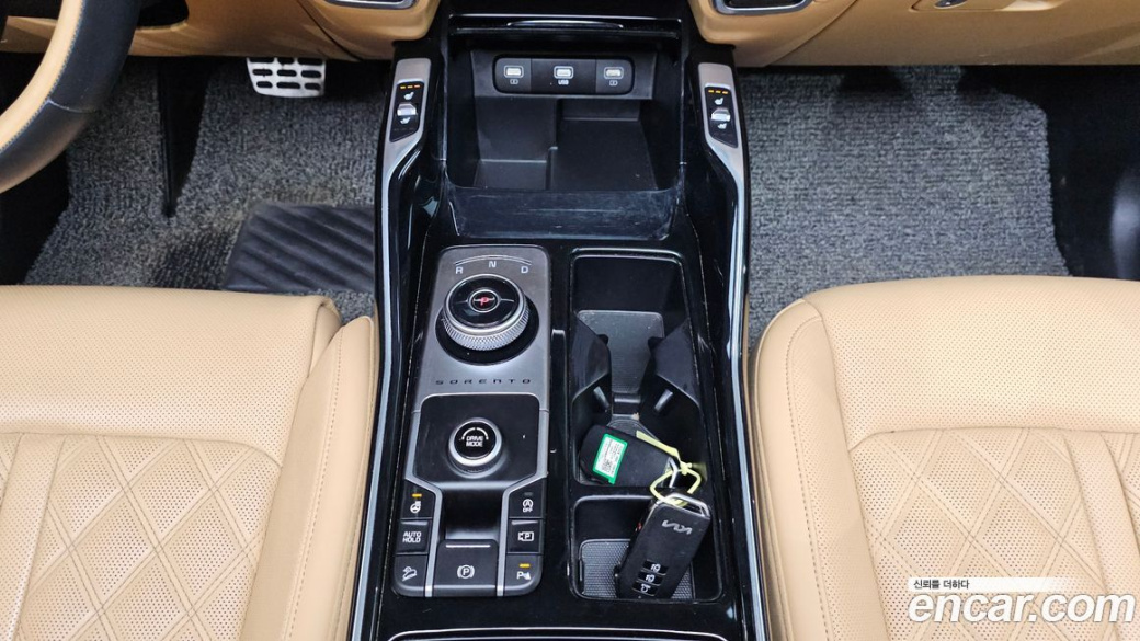 Kia Sorento Gasoline 2.5T 2WD, 2023
