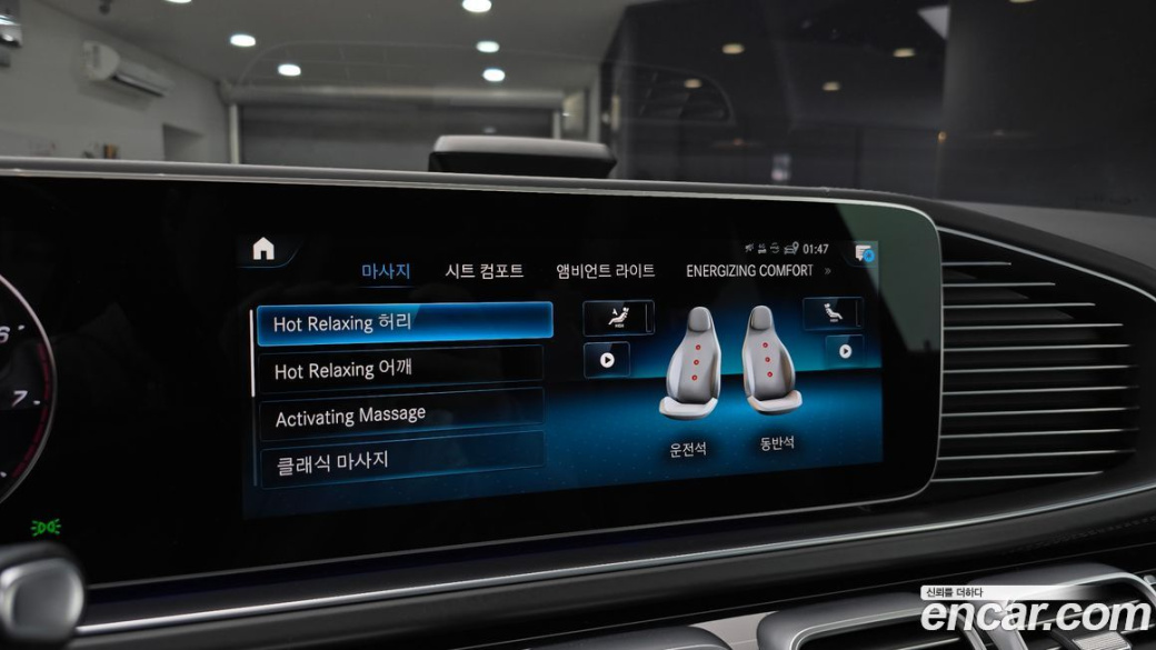 Mercedes-Benz GLS-Class Maybach GLS600 4MATIC, 2022