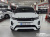 Land Rover Range Rover Evoque P250 Dynamic SE, 2026