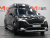 Kia Carnival 7-Seater Hi-Limousine, 2022