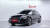 Audi A6 45 TFSI Quattro Premium, 2023