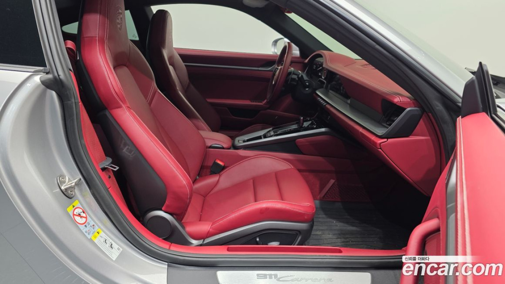 Porsche 911 Carrera, 2024
