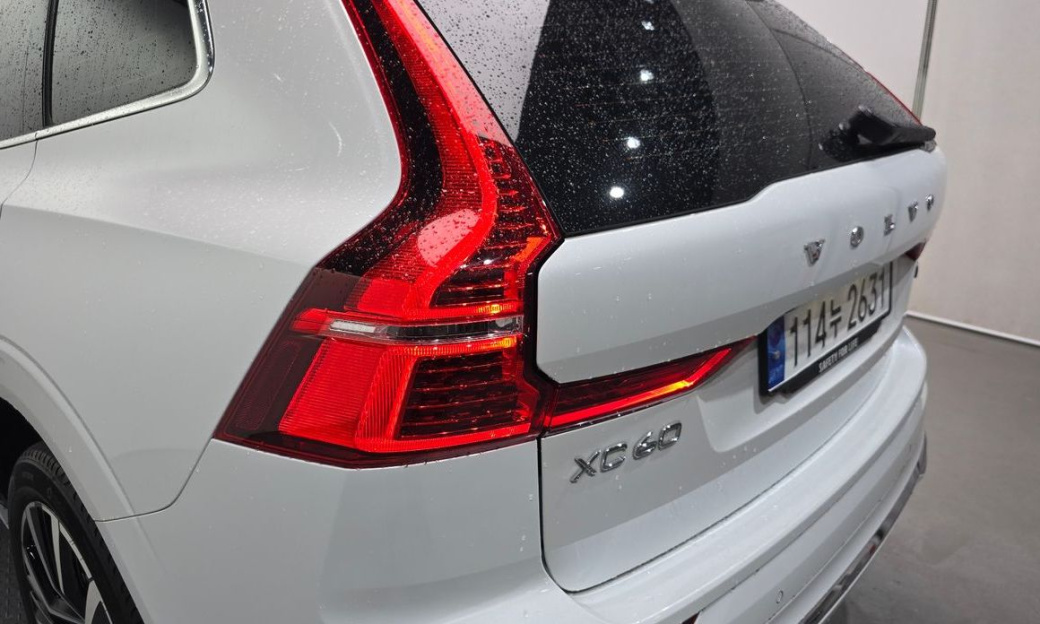 Volvo XC60 B6 Ultimate Bright, 2024