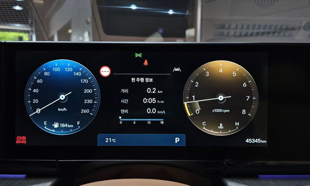 Hyundai Grandeur 2,5 Gasoline 2WD, 2023