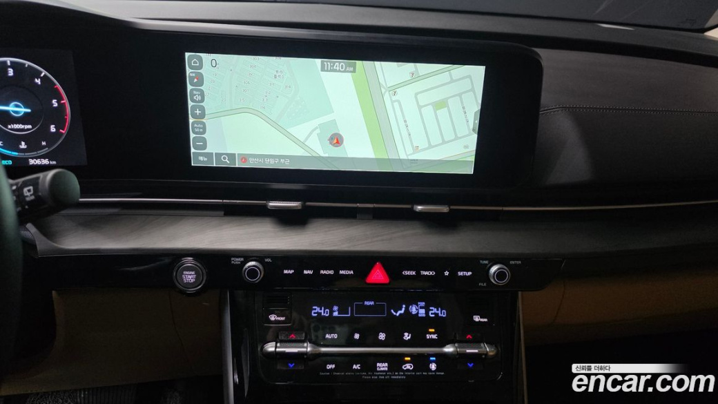 Kia Carnival 9-Seater Signature, 2023