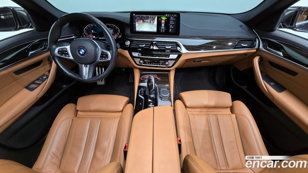 BMW 5-Series 520i M Sport, 2022