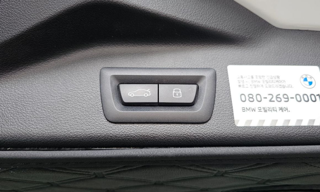 BMW X5 xDrive 40i xLine, 2024
