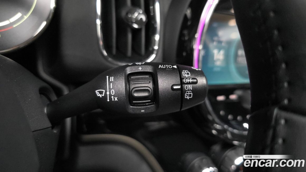 Mini Countryman Classic Plus Launch Pack, 2023