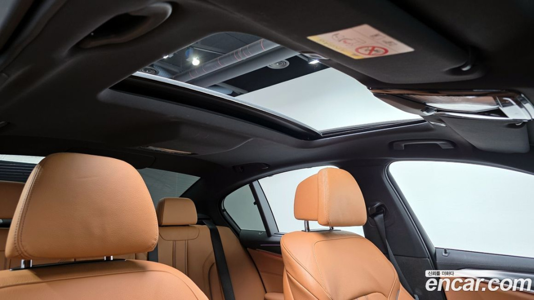 BMW 5-Series 520i M Sport, 2022
