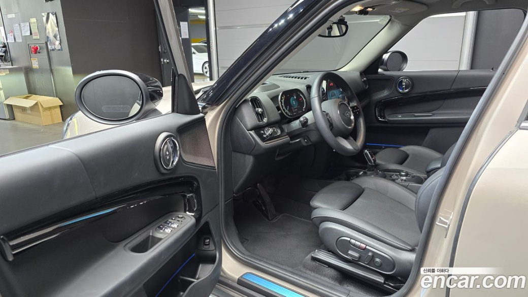 Mini Countryman Classic Plus Launch Pack, 2023