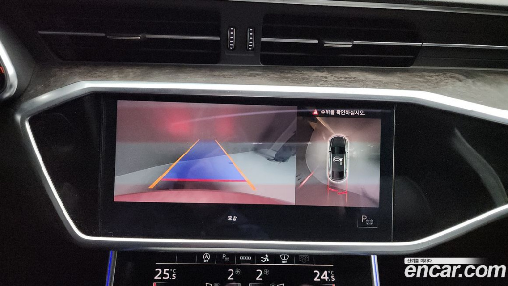 Audi A7 55 TFSI Quattro Premium, 2021